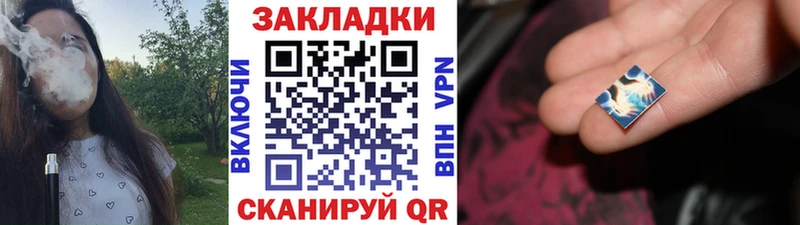 Купить наркотик Орехово-Зуево KRAKEN tor Героин ГАШИШ Бошки Шишки LSD-25 КОКАИН СК Псилоцибиновые грибы