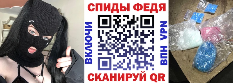 дарнет шоп  Орехово-Зуево  Amphetamine 97% 