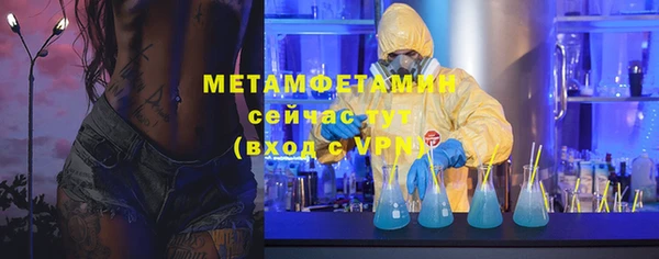 каннабис Верхний Тагил