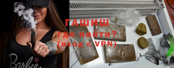 каннабис Верхний Тагил