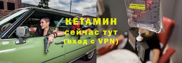 меф VHQ Верхнеуральск