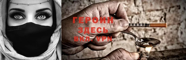каннабис Верхний Тагил