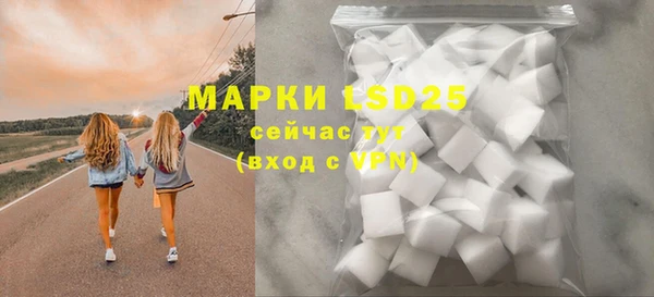 меф VHQ Верхнеуральск