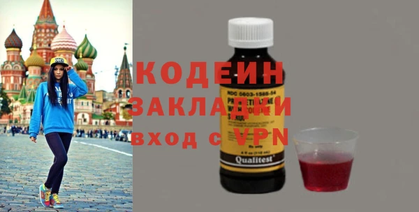 каннабис Верхний Тагил