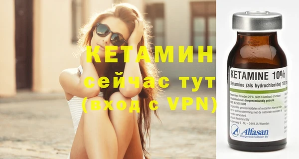 меф VHQ Верхнеуральск