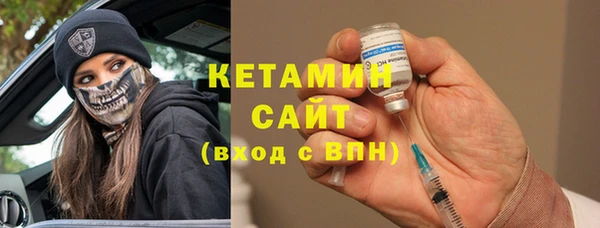 меф VHQ Верхнеуральск