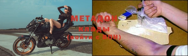 меф VHQ Верхнеуральск