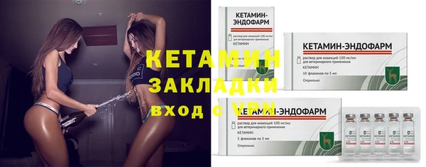 каннабис Верхний Тагил