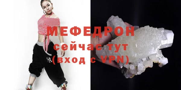 каннабис Верхний Тагил
