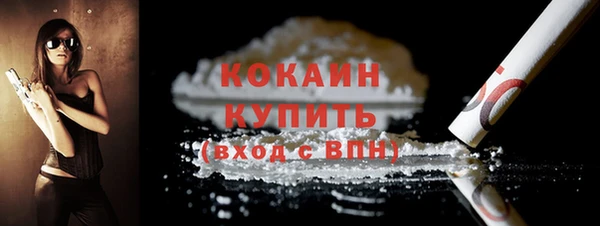 меф VHQ Верхнеуральск