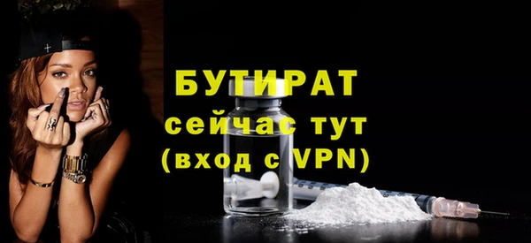 меф VHQ Верхнеуральск