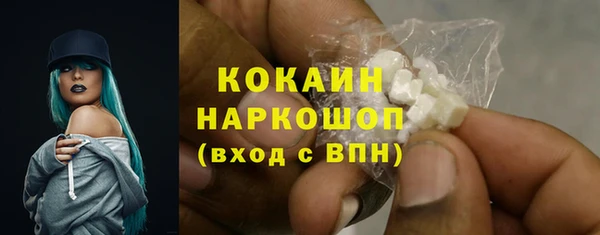 каннабис Верхний Тагил