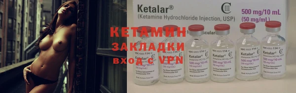 apvp Каменка