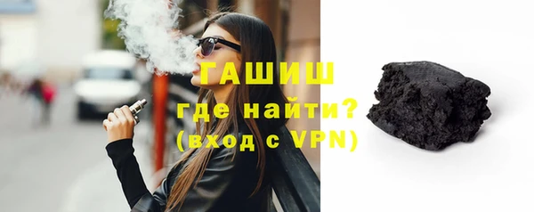 каннабис Верхний Тагил