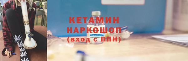 каннабис Верхний Тагил