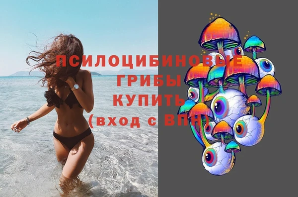 меф VHQ Верхнеуральск