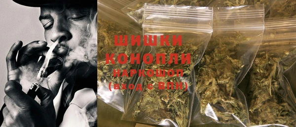 меф VHQ Верхнеуральск