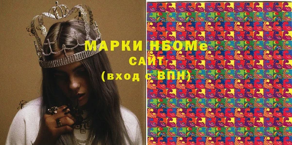 меф VHQ Верхнеуральск