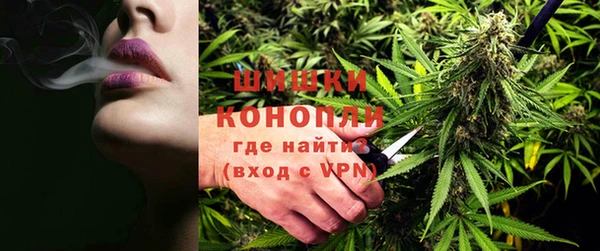 каннабис Верхний Тагил