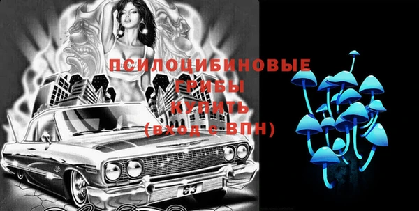 меф VHQ Верхнеуральск