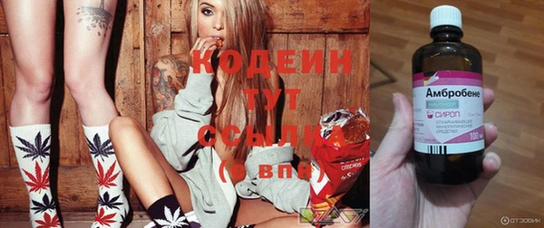 меф VHQ Верхнеуральск