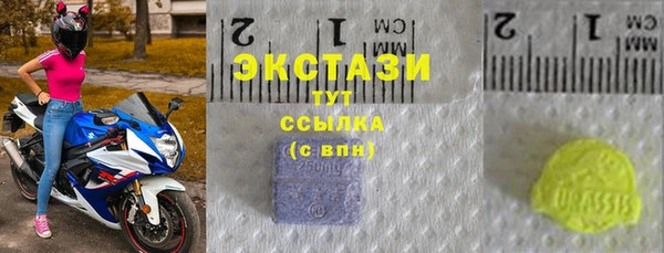 каннабис Верхний Тагил