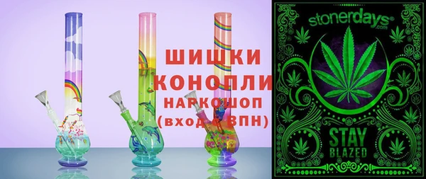 меф VHQ Верхнеуральск