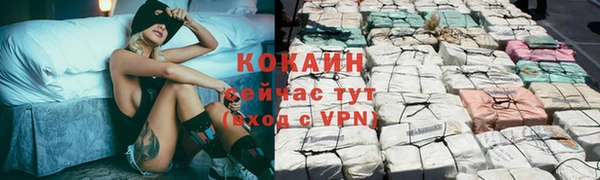 меф VHQ Верхнеуральск