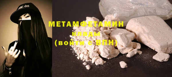 каннабис Верхний Тагил