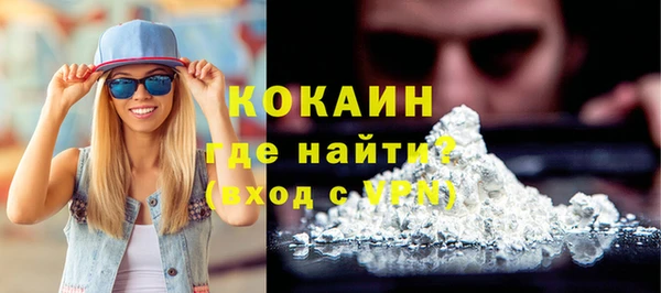 меф VHQ Верхнеуральск