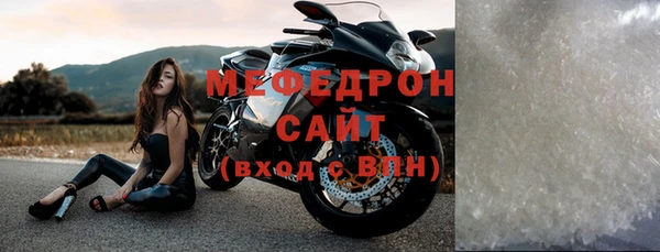 каннабис Верхний Тагил