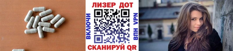где купить наркотик  Орехово-Зуево  ЛСД экстази кислота 