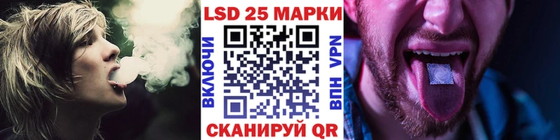 Марки N-bome 1,5мг  Орехово-Зуево 