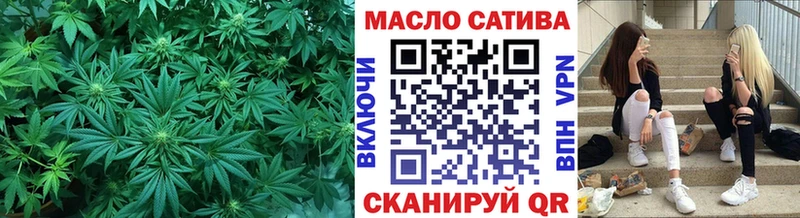 ТГК жижа цена Орехово-Зуево